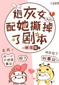 蚯蚓 电影