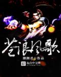 给我c一下
