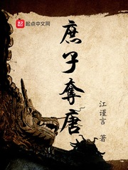 成都市学校应急安全管理平台