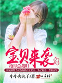 门卫秦大爷与付晓竹