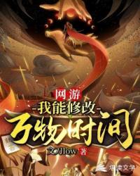 三年片在线观看免费西瓜视频