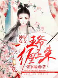 色哟哟导航