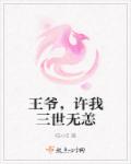 中国VODAFONEWIFI巨大APP23