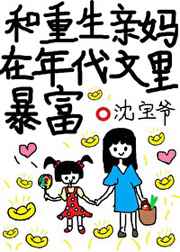 亚洲一级网站
