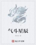 九九在线观看精彩视频