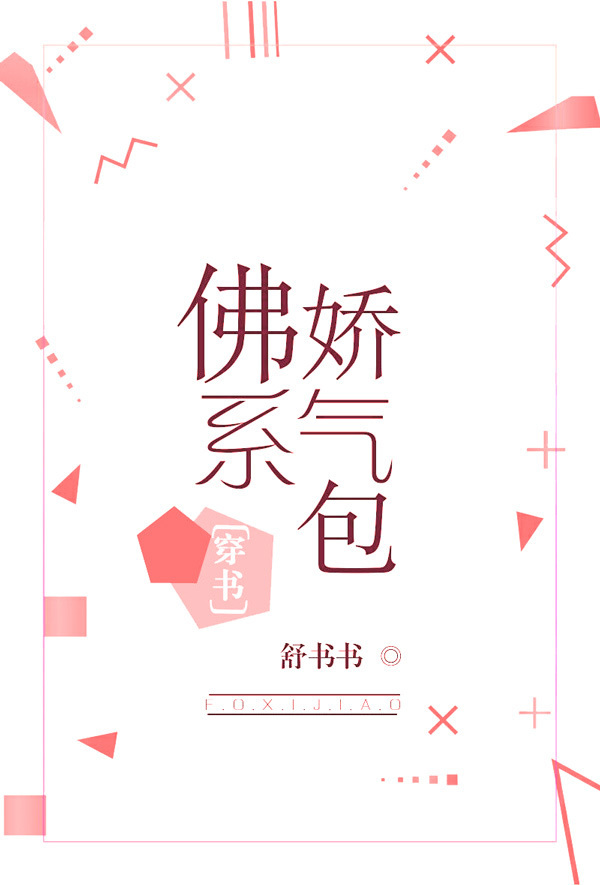小苹果日本影院