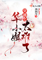 珍珠少年