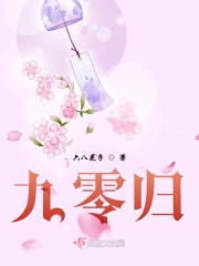 家用摄像头被盗拍100网址