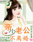 军情观察室最新