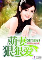 用我的手指搅乱吧未增删中文翻译