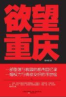 不卡电影网