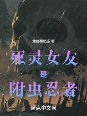 善交大结合