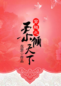 黑帮大佬第三部在线观看呢