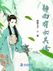 第228章两个老外把我掺了