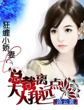 穿成绿茶女配后我出道了