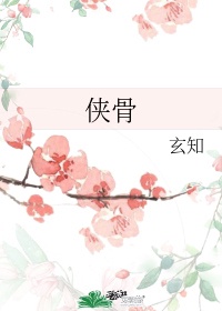 一级毛片秋霞特色大片