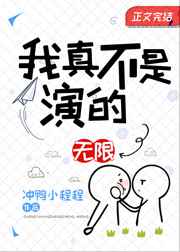 龙丹