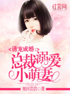 龙腾小说个人珍藏版txt