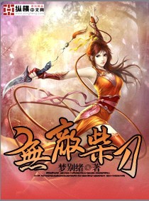 伪娘吧