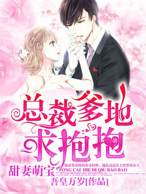 万历皇帝