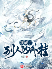 八戒八戒网