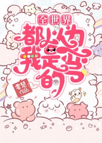 李云龙开炮