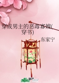色婷婷综合久久久