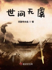 艾栗栗24分钟完整版