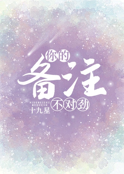 狠狠网
