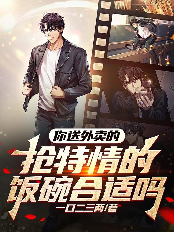 富婆交友