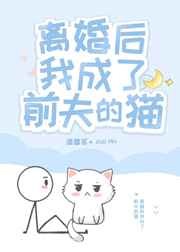 网路电话