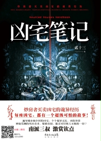 聚合直播