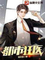 亚洲性功能视频 观看