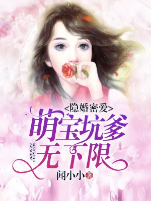 女明星ps合成图黄照
