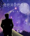 韩国美国
