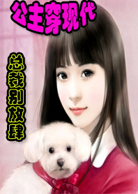 变身emergence漫画免费阅读