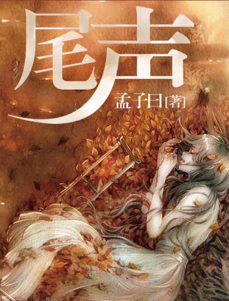 风流丈母娘