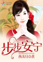 飘雪电影在线观看免费高清