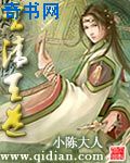 野花香免费视频在线观看