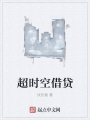 怎么吃男人下面最舒服