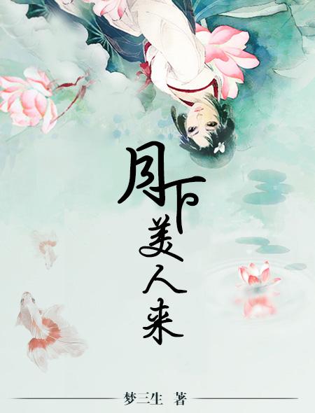 重生之官路商途更俗