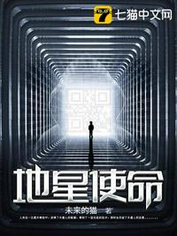 黄金笼