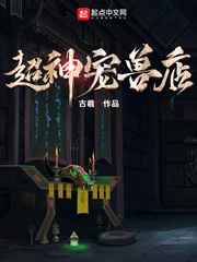 30而已免费全集电视剧在线看