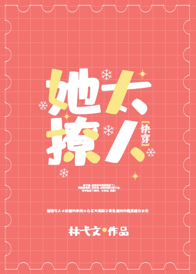 中同网手机