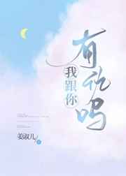 老鸦窝永久备用地址一
