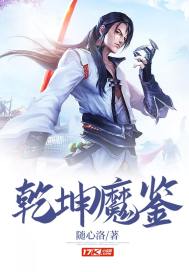 把她腿压成m型夜夜强欢