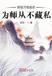 帝凰神医弃妃全文免费