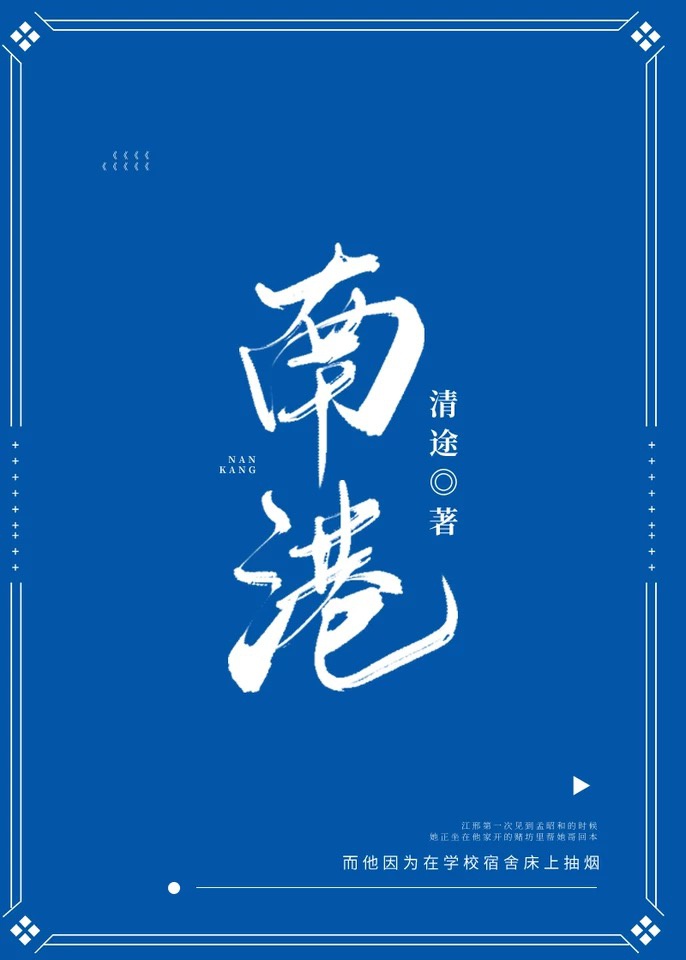 弘历的皇后
