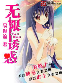 3d直播
