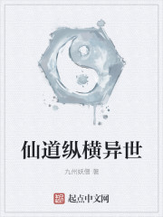 秀恩爱失败以后